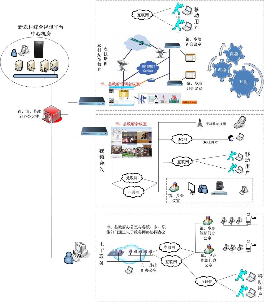 6360134872873200143929035.jpg 6360134872873200143929035.jpg