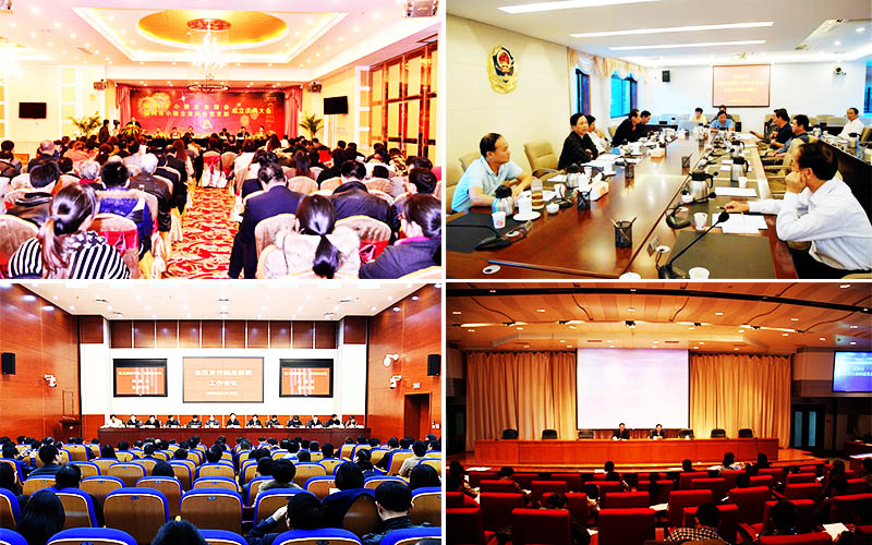 福州高新區(qū)發(fā)展局.jpg 福州高新區(qū)發(fā)展局.jpg