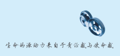 微信圖片_20200819100545.png 微信圖片_20200819100545.png